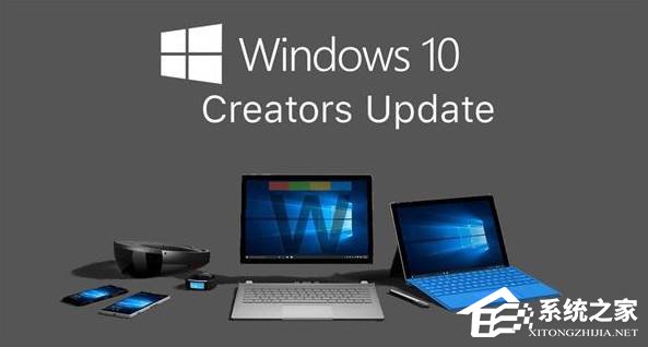 升級Windows 10創(chuàng)意者更新的十大理由