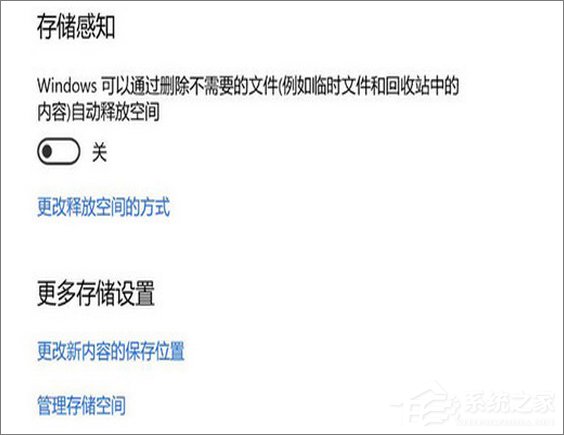 升級Windows 10創(chuàng)意者更新的十大理由