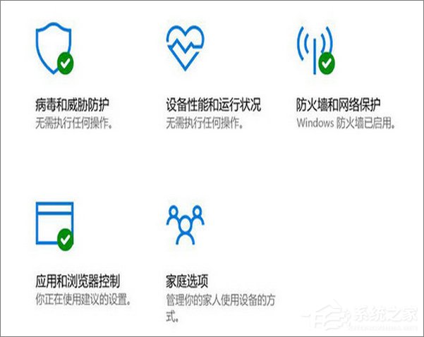 升級Windows 10創(chuàng)意者更新的十大理由