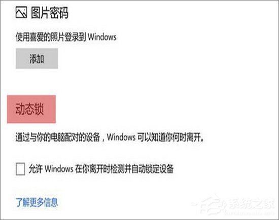 升級Windows 10創(chuàng)意者更新的十大理由
