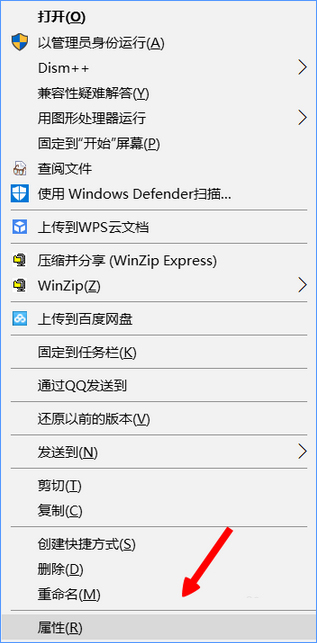 Windows10更新導致Dr.com連接認證服務器超時怎么辦？