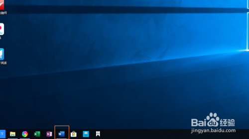 怎么用Word制表位制作下劃線？