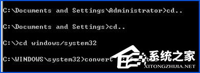 WinXP環境下磁盤格式FAT32轉NTFS命令是什么？