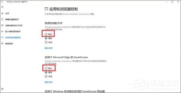 如何為長輩設置Windows10電腦？