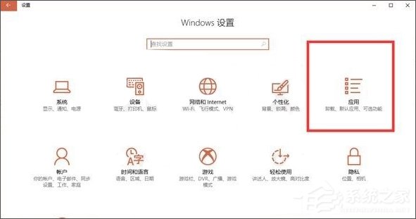 如何為長輩設置Windows10電腦？