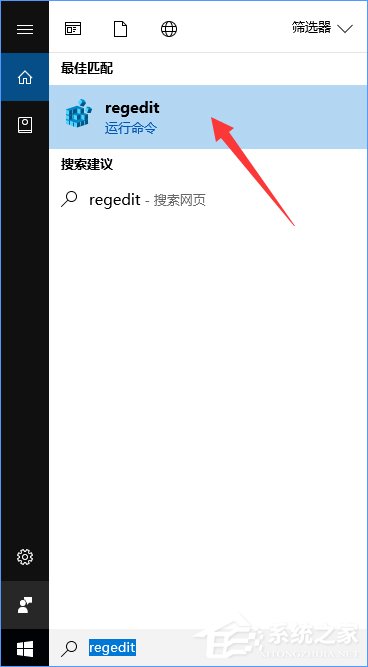 Win10創(chuàng)意者如何開啟隱藏的“Samples”設(shè)置項(xiàng)？