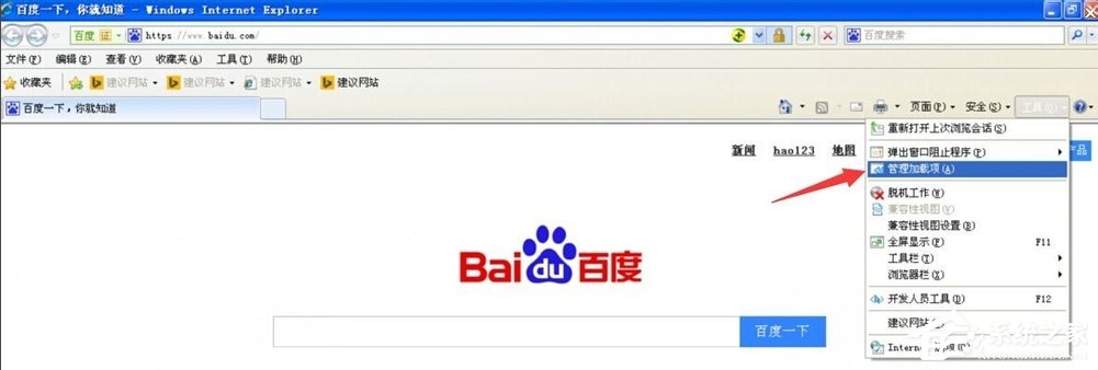 WinXP網站還原錯誤如何修復？
