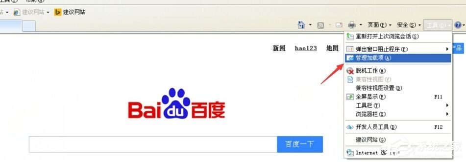 WinXP網站還原錯誤如何修復？