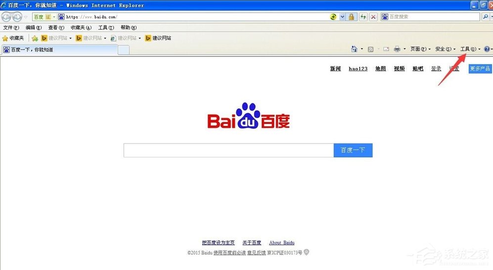 WinXP網站還原錯誤如何修復？