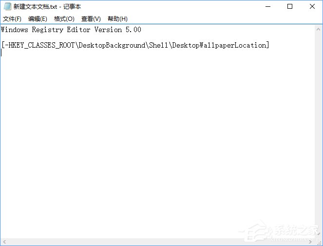 Win10如何快速進入桌面壁紙存儲位置？