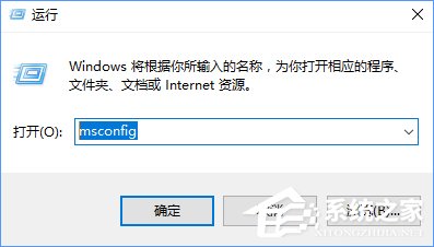 RTHDCPL.exe是什么進(jìn)程？Win10如何禁止RTHDCPL.exe開機(jī)啟動(dòng)？