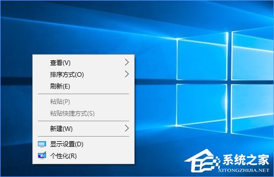 Win10如何快速進入桌面壁紙存儲位置？