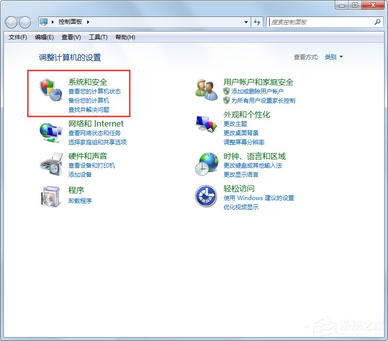 Win7系統(tǒng)提示你可能是盜版軟件的受害者如何處理？