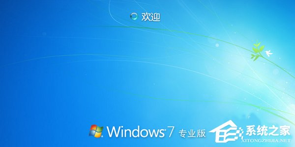Win7系統(tǒng)如何安裝ESD文件？