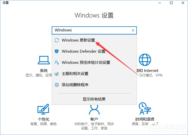 如何升級(jí)Win10創(chuàng)意者更新？Win10創(chuàng)意者更新教程