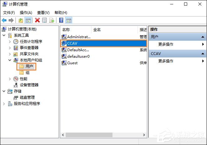 Win10怎么取消開機密碼？Win10如何跳過開機密碼？