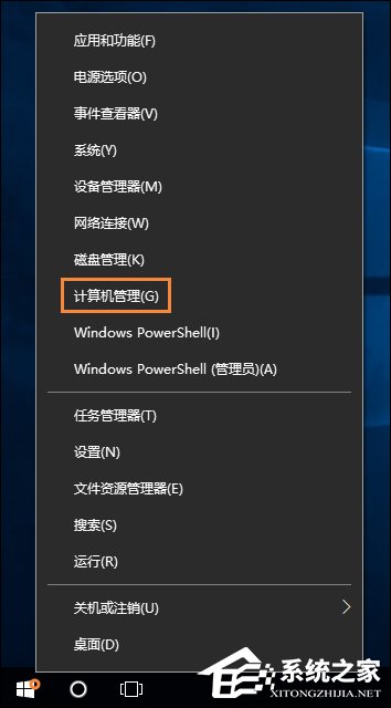 Win10怎么取消開機密碼？Win10如何跳過開機密碼？