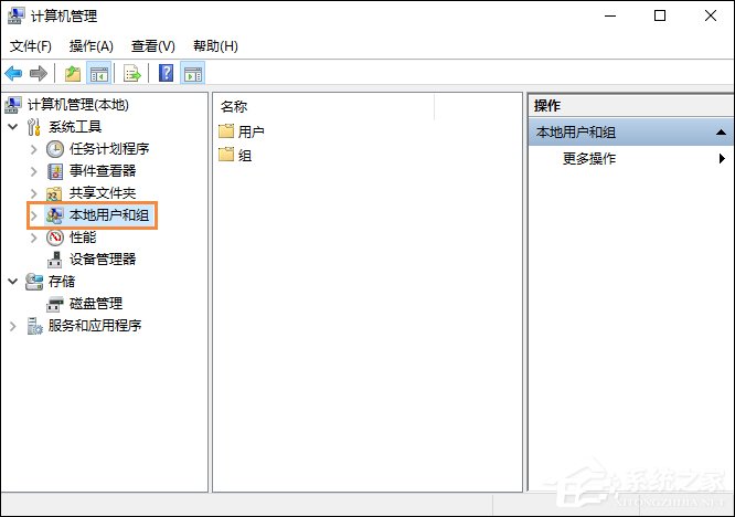 Win10怎么取消開機密碼？Win10如何跳過開機密碼？