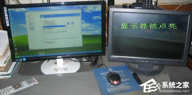 Win7系統如何設置雙屏顯示？