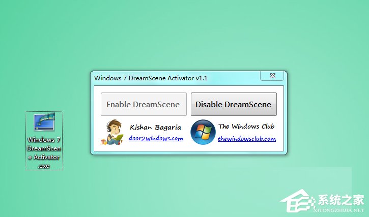 Win7系統如何設置動態桌面？