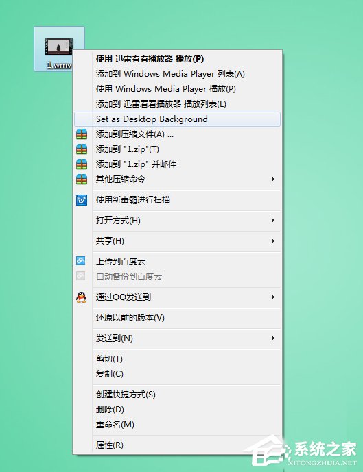 Win7系統如何設置動態桌面？