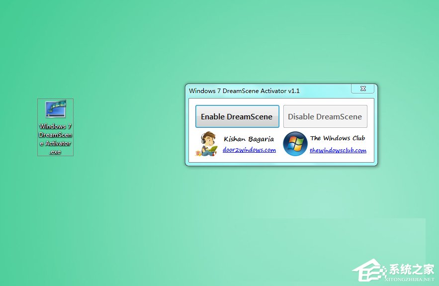 Win7系統如何設置動態桌面？
