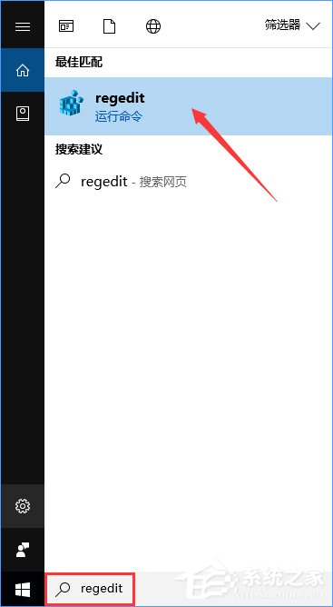 Windows10如何讓控制面板在“此電腦”中顯示？