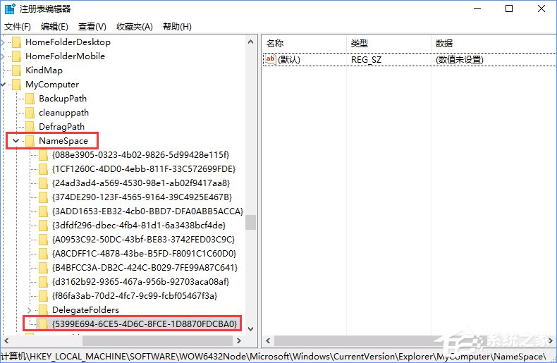 Windows10如何讓控制面板在“此電腦”中顯示？