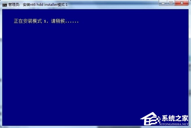 怎么用nt6 hdd installer安裝Win10系統(tǒng)？