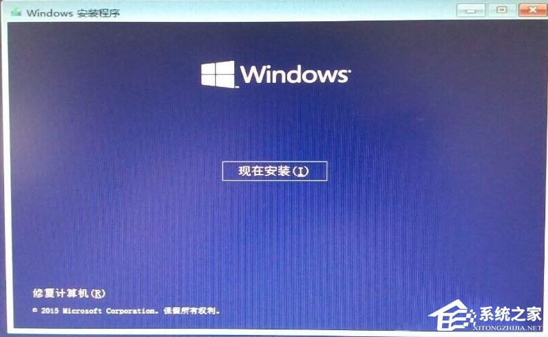 怎么用nt6 hdd installer安裝Win10系統(tǒng)？