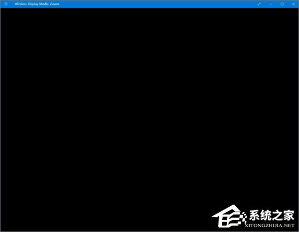 Win10創(chuàng)意者如何卸載“Wireless Display Media Viewer”應(yīng)用？