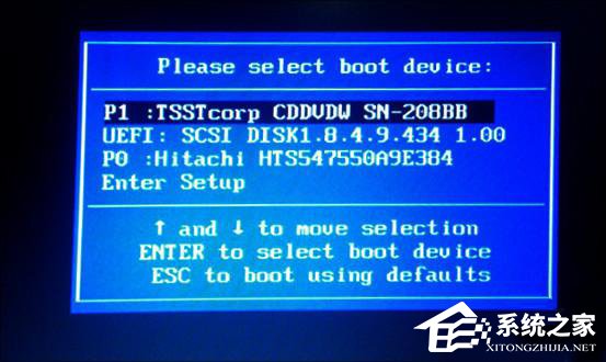 Win10創意者無法更新提示“磁盤布局不受uefi固件支持”怎么辦？