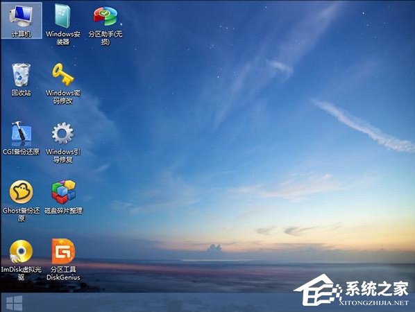 Win10創意者無法更新提示“磁盤布局不受uefi固件支持”怎么辦？