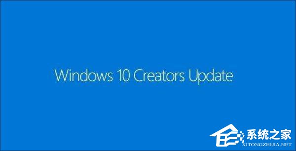 Win10創意者更新有哪些隱藏的功能？Win10創意者新功能詳解