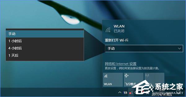 Win10創意者更新有哪些隱藏的功能？Win10創意者新功能詳解