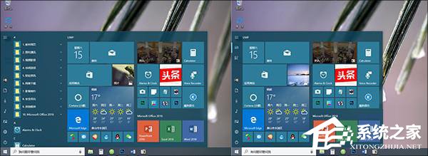 Win10創意者更新有哪些隱藏的功能？Win10創意者新功能詳解