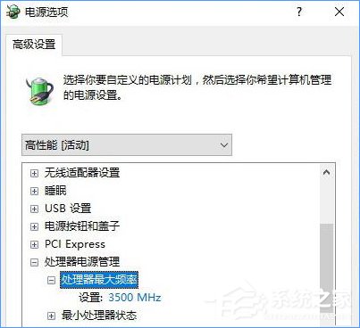 Win10創意者更新有哪些隱藏的功能？Win10創意者新功能詳解