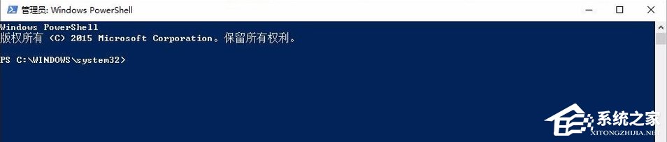 Win10開始菜單沒反應怎么辦？