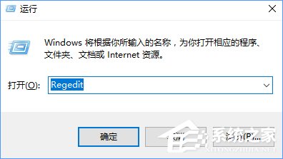 升級Win10創意者報錯“0xc1900204”如何解決？