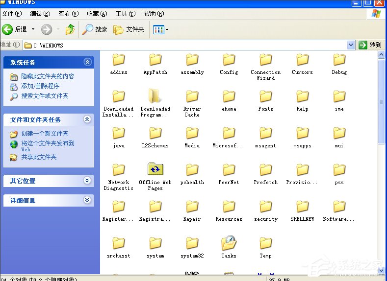 WinXP計算機丟失msvcr110的解決方法