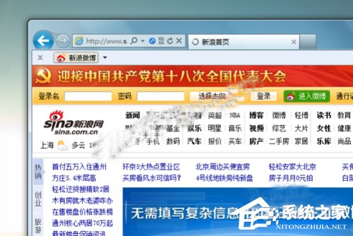 Win10系統下360瀏覽器收藏夾打不開如何解決？