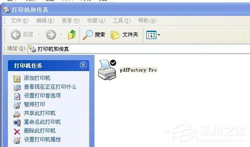 WinXP系統(tǒng)打印機(jī)顯示Spoolsv.exe應(yīng)用程序錯(cuò)誤如何解決？