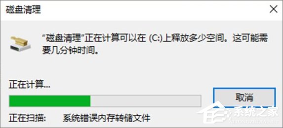 升級Win10創意者更新正式版需做好哪些準備工作？