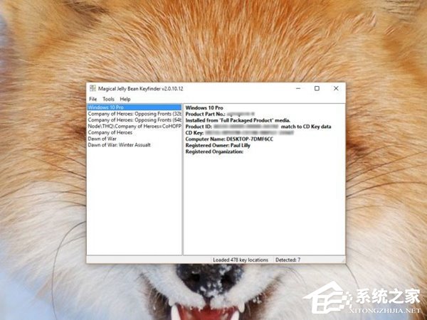升級Win10創意者更新正式版需做好哪些準備工作？