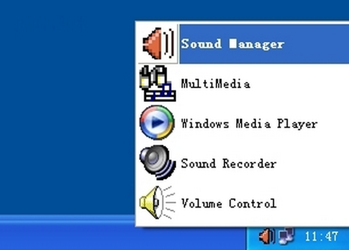WinXP系統(tǒng)中的RTHDCPL.EXE是什么進程？
