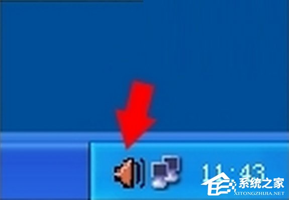 WinXP系統(tǒng)中的RTHDCPL.EXE是什么進程？
