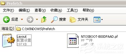 WinXP系統(tǒng)如何查看電腦使用記錄？