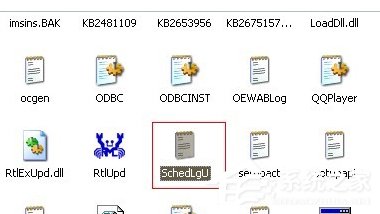 WinXP系統(tǒng)如何查看電腦使用記錄？