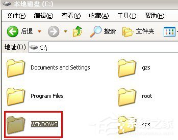 WinXP系統(tǒng)如何查看電腦使用記錄？