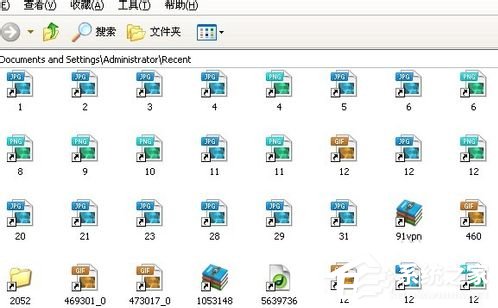 WinXP系統(tǒng)如何查看電腦使用記錄？